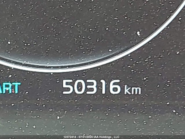 KIA gdi lambda-ii 2023 5XYP5DGCXPG405262 Image 16