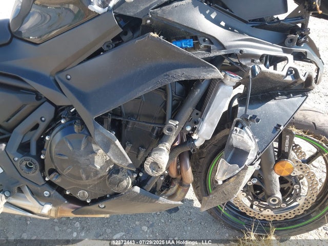 Kawasaki Ninja 650 2025 ML5EXEP17SDAF7877 Image 8