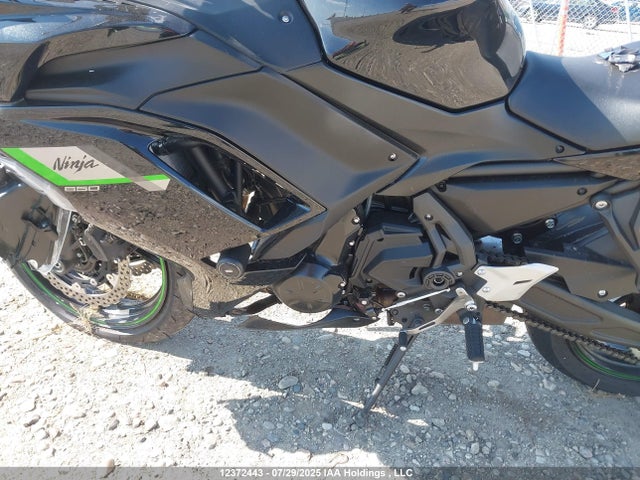 Kawasaki Ninja 650 2025 ML5EXEP17SDAF7877 Image 9