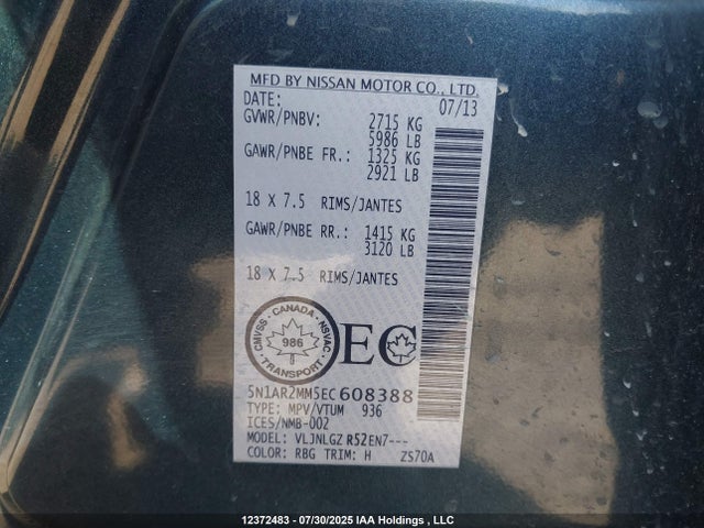 Nissan Pathfinder 2014 5N1AR2MM5EC608388 Image 9