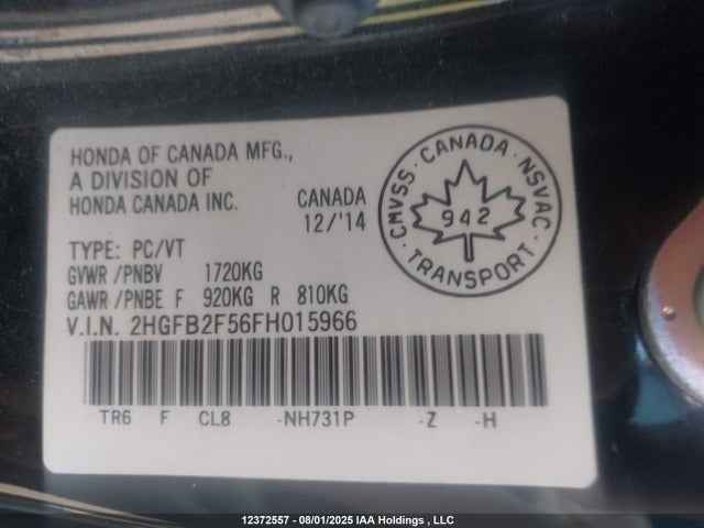 2HGFB2F56FH015966 Honda r18z1