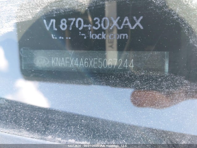 2014 Kia Forte მანქანა იყიდება აუქციონზე, vin: KNAFX4A6XE5067244, აუქციონის ნომერი: 12372630