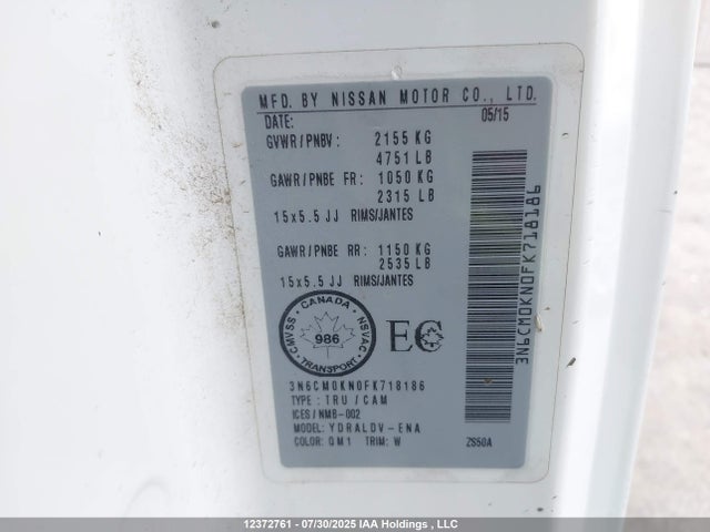 3N6CM0KN0FK718186 Nissan NV200