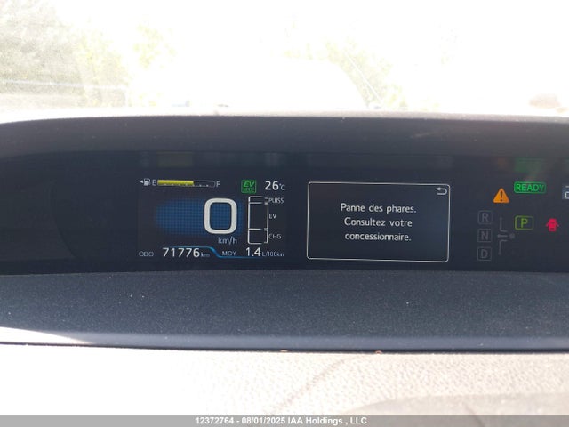 JTDKAMFP8M3163503 Toyota 2zr-fxe, 1nm+1sm