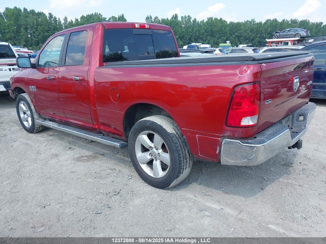RAM 1500 2015 1C6RR7GG8FS681778 Image 3