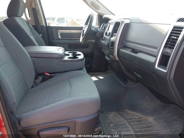 RAM 1500 2015 1C6RR7GG8FS681778 Image 5