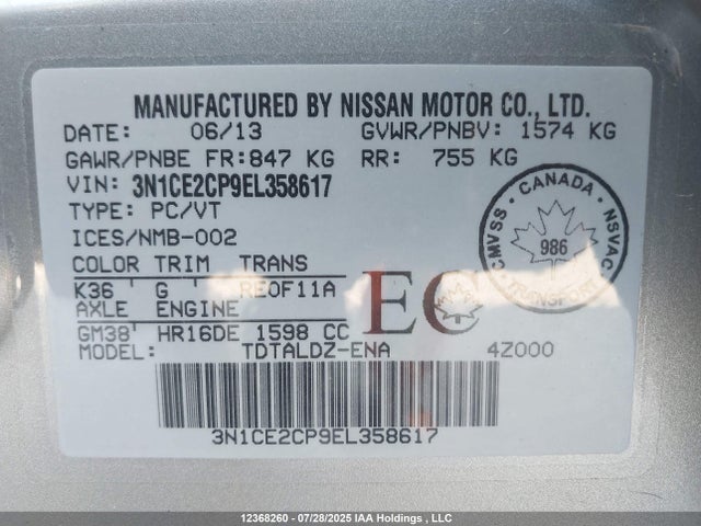Nissan 2014 2014 3N1CE2CP9EL358617 Image 18