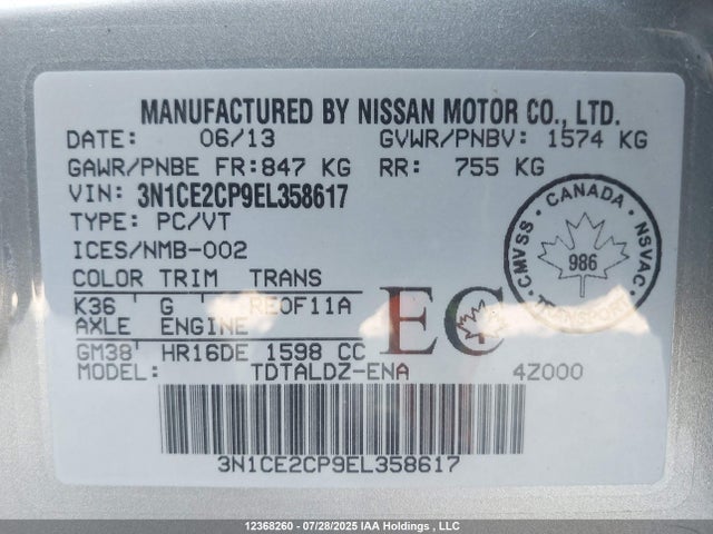 Nissan 2014 2014 3N1CE2CP9EL358617 Image 9