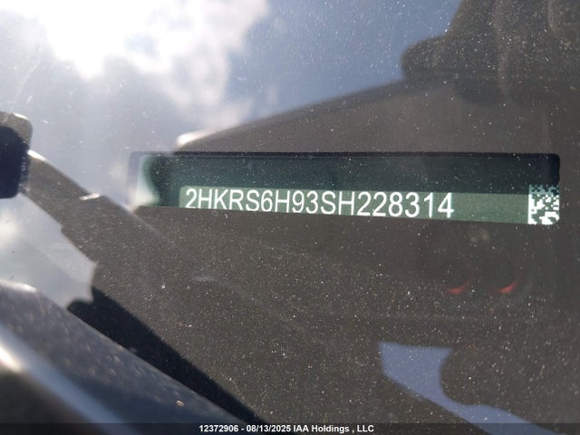 Honda lfc3 2025 2HKRS6H93SH228314 Image 18