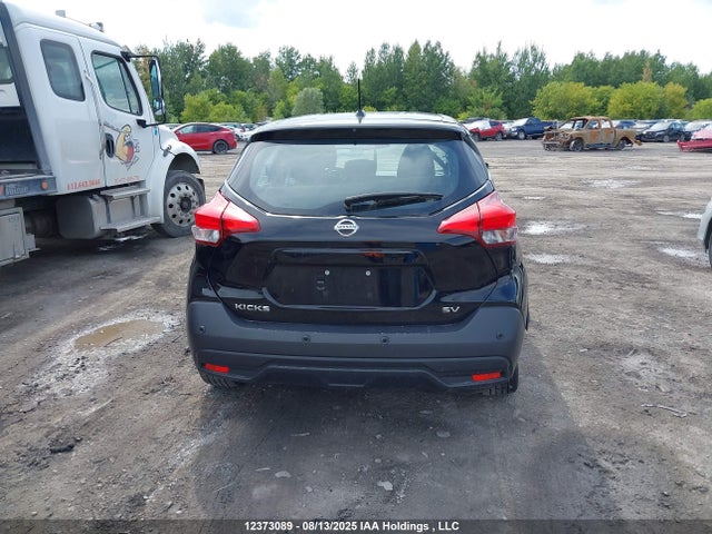 Nissan Kicks 2020 3N1CP5CV2LL509983 Image 16