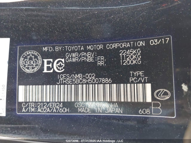 JTHSE5BC8H5007886 Lexus 2gr-fse