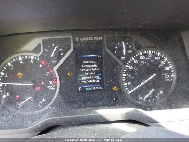 Toyota v35a-fts 2023 5TFLA5DA8PX107731 Image 7