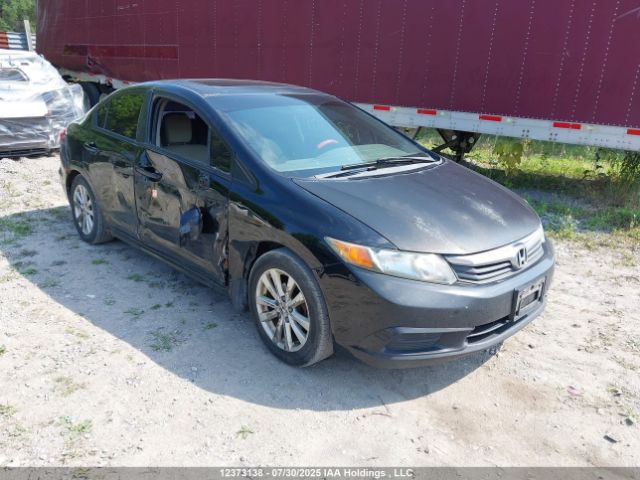 Продажа на аукционе авто 2012 Honda Civic Ex, vin: 2HGFB2E55CH042718, номер лота: 12373138