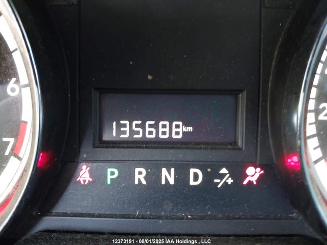 2C4RDGBG8HR742677 Dodge 2017
