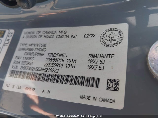 2HKRW2H95NH210222 Honda l15be