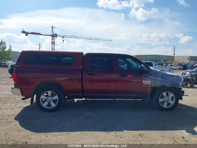 RAM 1500 2023 1C6RR7TT7PS555447 Image 14