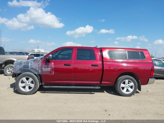 RAM 1500 2023 1C6RR7TT7PS555447 Image 15