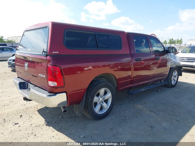 RAM 1500 2023 1C6RR7TT7PS555447 Image 4