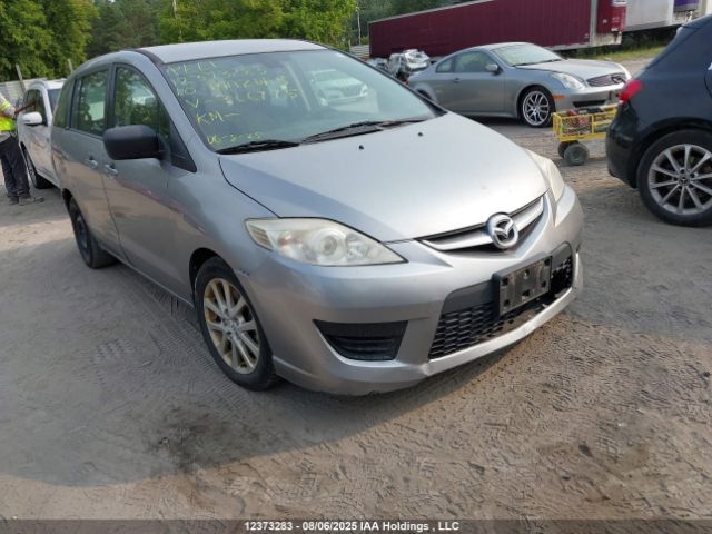 2010 Mazda 5 მანქანა იყიდება აუქციონზე, vin: JM1CR2W3XA0366775, აუქციონის ნომერი: 12373283