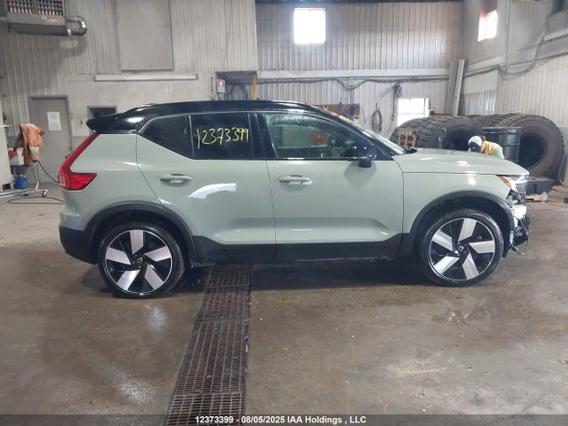Volvo e400v12 2024 YV4ER3XM3R2269064 Image 14