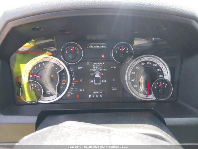 RAM 1500 2020 3C6RR7KT5LG183951 Image 7