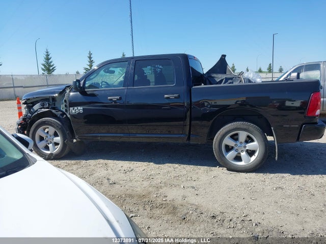RAM 2023 2023 3C6RR7KG0PG667700 Image 15