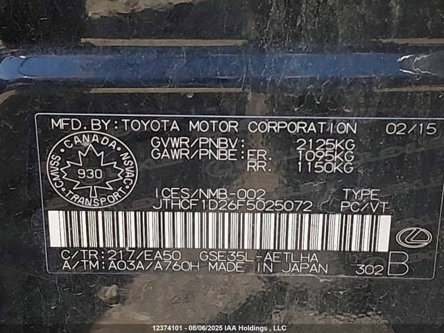 JTHCF1D26F5025072 Lexus 4gr-fse