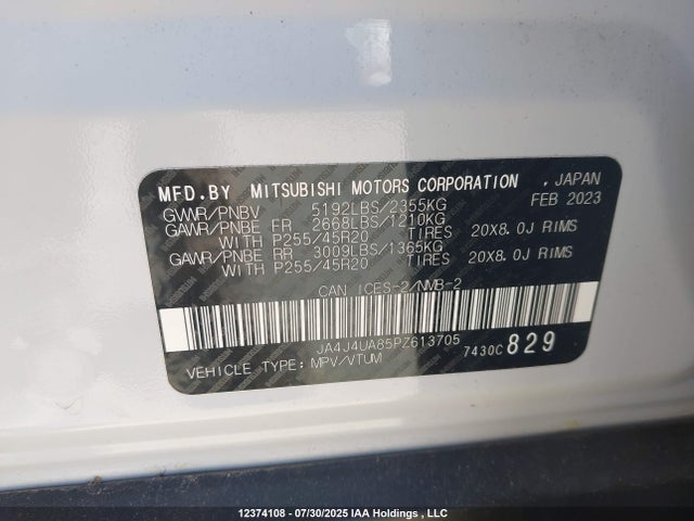 JA4J4UA85PZ613705 Mitsubishi Outlander