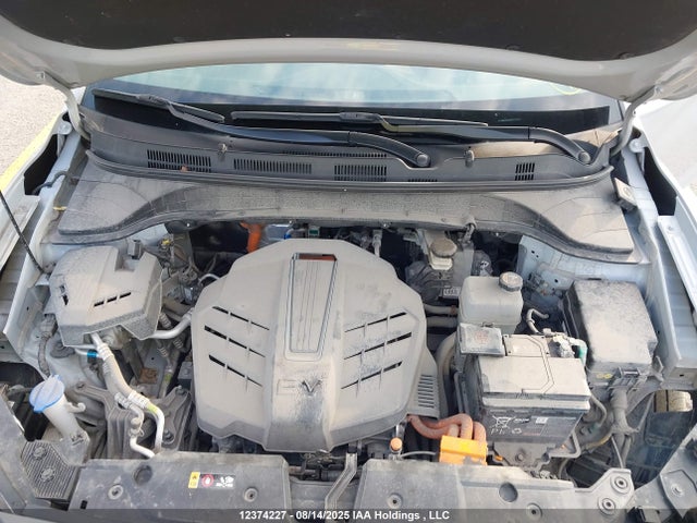 KM8K23AG1PU177123 Hyundai 2023