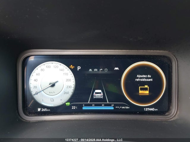 KM8K23AG1PU177123 Hyundai 2023