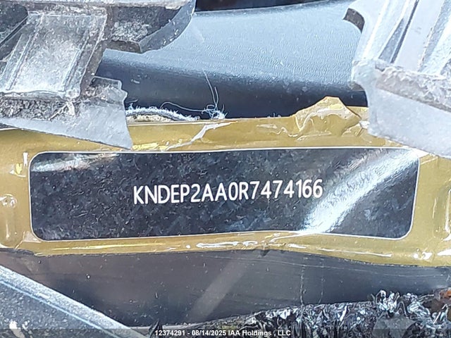 KIA nu mpi 2024 KNDEP2AA0R7474166 Image 9