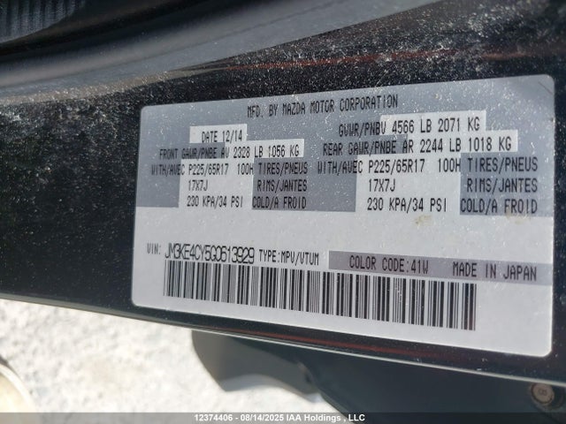 JM3KE4CY5G0613929 Mazda py
