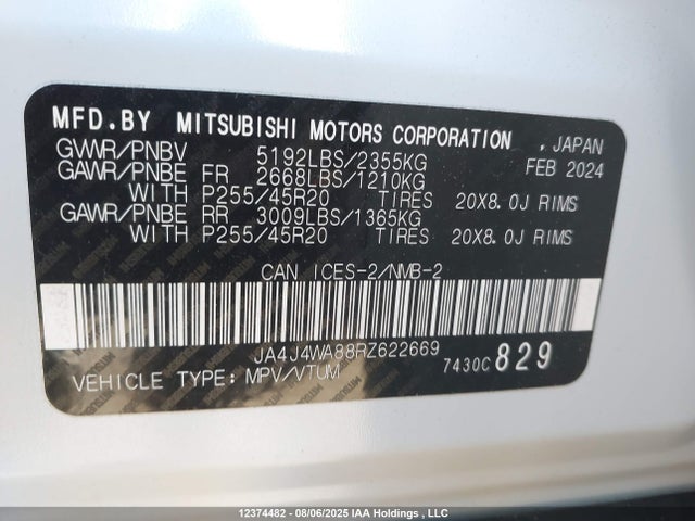 Mitsubishi 2024 2024 JA4J4WA88RZ622669 Image 19
