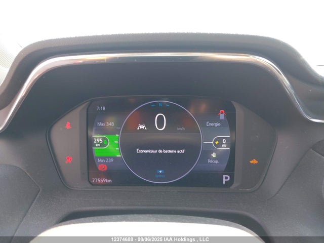 1G1FY6S09P4116120 Chevrolet Bolt Euv