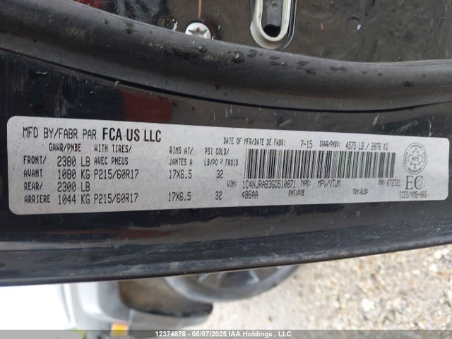2016 Jeep Patriot მანქანა იყიდება აუქციონზე, vin: 1C4NJRAB3GD510871, აუქციონის ნომერი: 12374878