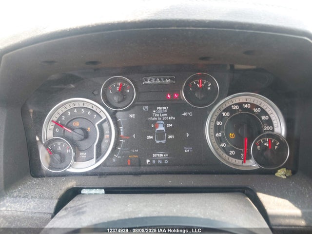 RAM 2015 2015 1C6RR7HT5FS567748 Image 7