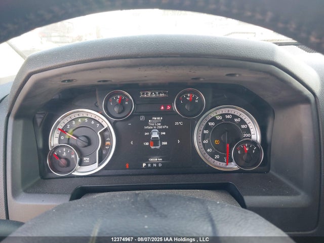RAM 1500 2021 1C6RR7FG1MS549542 Image 7