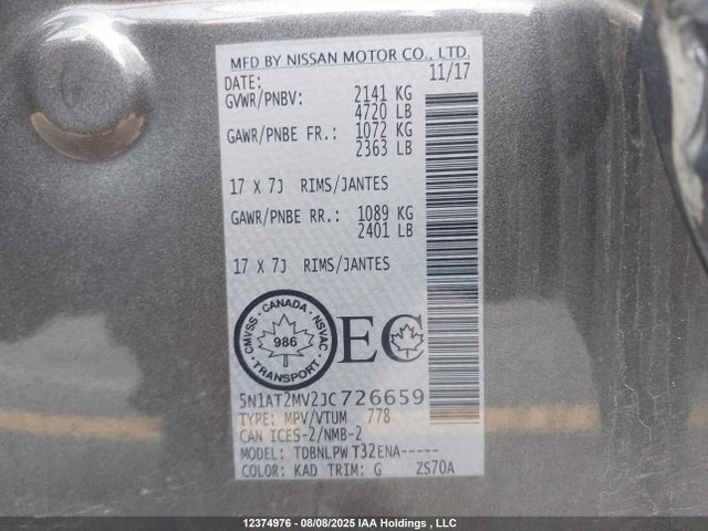 Nissan Rogue 2018 5N1AT2MV2JC726659 Image 9