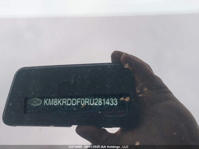 Hyundai Ioniq 5 2024 KM8KRDDF0RU281433 Image 19