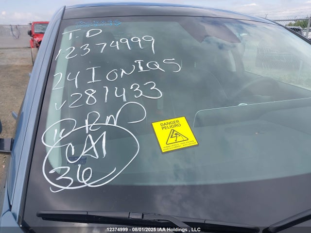 Hyundai Ioniq 5 2024 KM8KRDDF0RU281433 Image 21