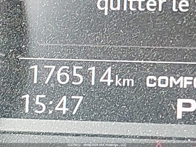 WAUBNAF49HN050465 Audi 2017