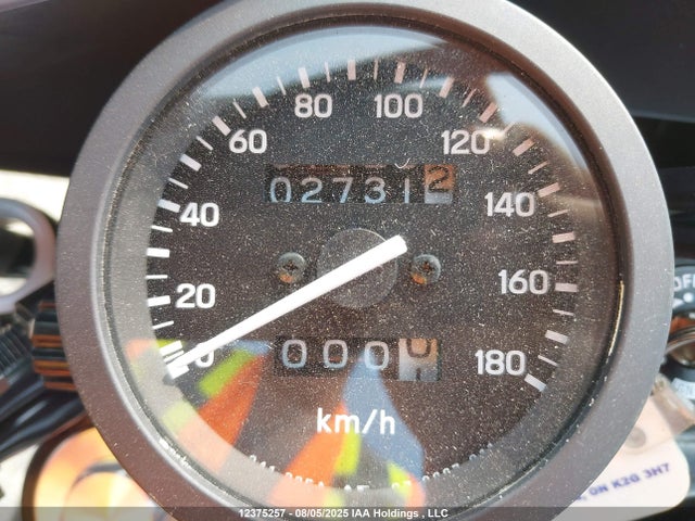 Suzuki Dr650 Se 2025 JS1SP46D0S7101176 Image 7