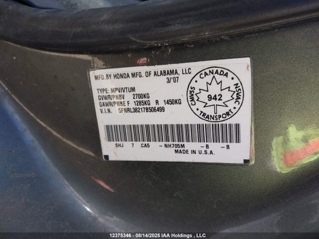 12375346 :رقم المزاد ، 5FNRL38217B506499 vin ، 2007 Honda Odyssey Lx مزاد بيع