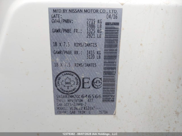 Nissan Pathfinder 2016 5N1AR2MM2GC646566 Image 9
