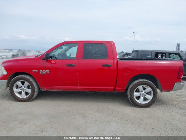 RAM 2023 2023 3C6RR7LT2PG666480 Image 14