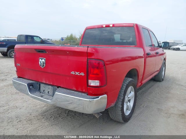 RAM 2023 2023 3C6RR7LT2PG666480 Image 4