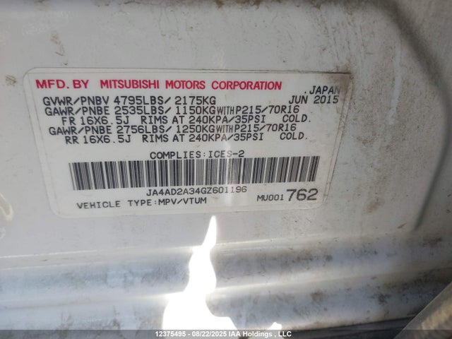 JA4AD2A34GZ601196 Mitsubishi mivec