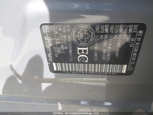 JN8BT3CB3RW291123 Nissan 2024
