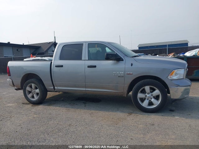 RAM 1500 2023 3C6RR7LT9PG678870 Image 12