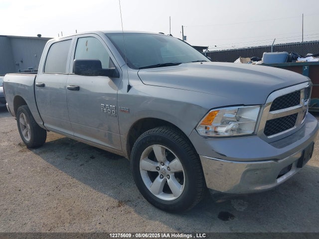 RAM 1500 2023 3C6RR7LT9PG678870 Image 6